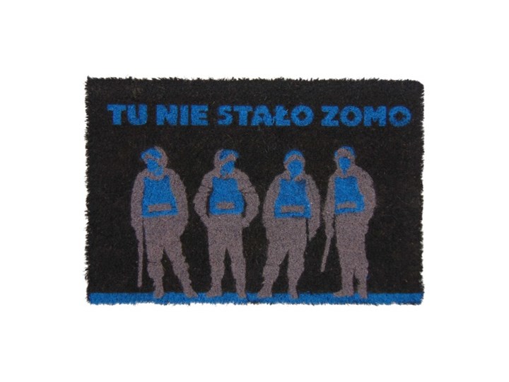 Tu nie stało ZOMO
