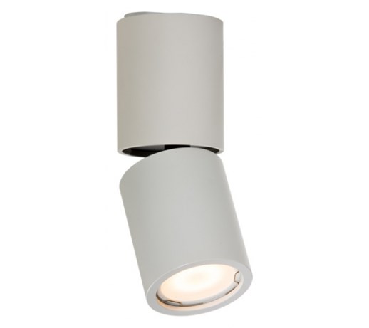 PP P Design P 300 WH PLAFON REFLEKTOR NOWOCZESNA LAMPA SUFITOWA NATYNKOWA BIAŁY PAR16 GU10 LED