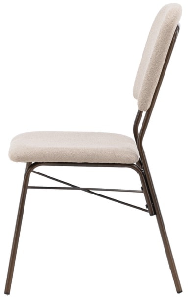 Krzesło tapicerowane Dhevis beżowe  - zdjęcie 8