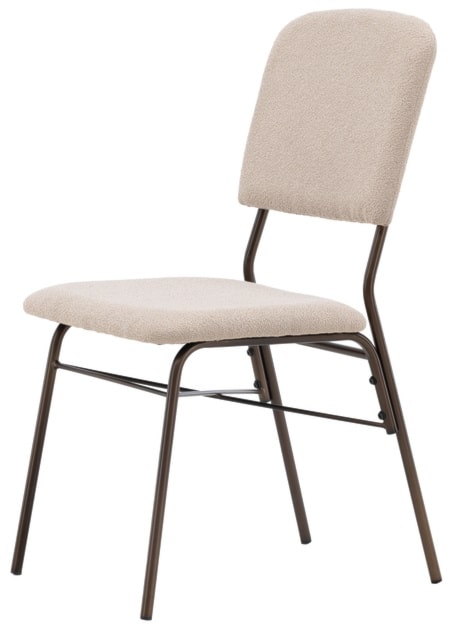 Krzesło tapicerowane Dhevis beżowe  - zdjęcie 9