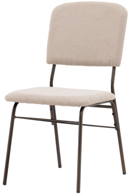 Krzesło tapicerowane Dhevis beżowe  - zdjęcie 10