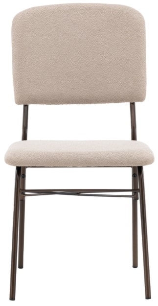 Krzesło tapicerowane Dhevis beżowe  - zdjęcie 11
