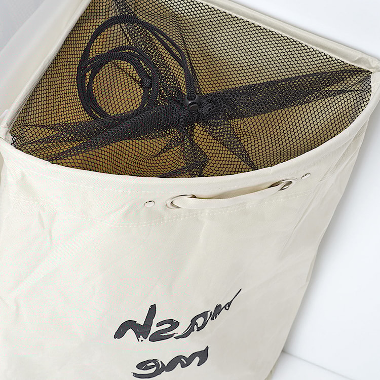 Kosz materiałowy na pranie Kidero beżowy  - zdjęcie 3