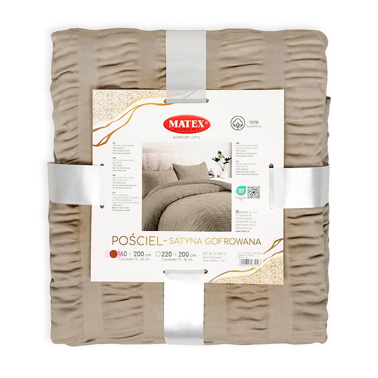 Pościel satynowa Dulaun gofrowana 200x160 cm z dwiema poszewkami na poduszkę 80x70 cm mokka  - zdjęcie 7