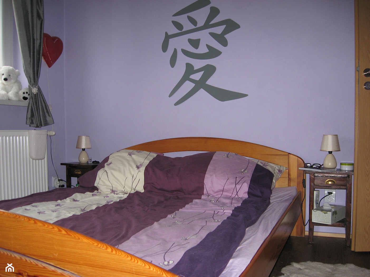 łóżko pod japońskim znakiem MIŁOŚĆ - zdjęcie od Joanna Machnowska - Homebook