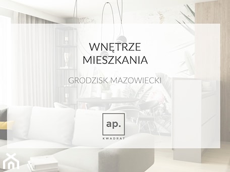 Aranżacje wnętrz - : - AP KWADRAT. Przeglądaj, dodawaj i zapisuj najlepsze zdjęcia, pomysły i inspiracje designerskie. W bazie mamy już prawie milion fotografii!