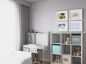 Pokój dziecka-1 - zdjęcie od SenkoArt Design