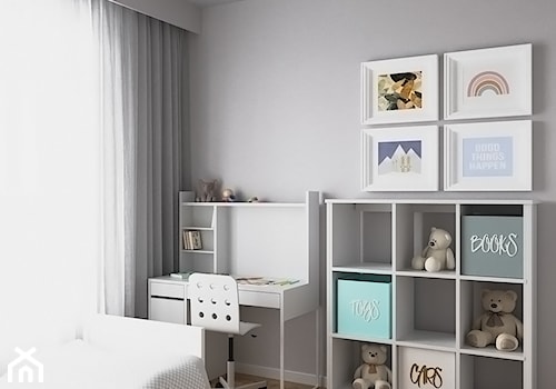 Pokój dziecka-1 - zdjęcie od SenkoArt Design
