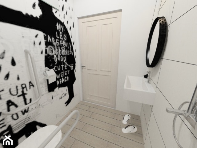 maleńka łazienka dla starszych i młodszych - zdjęcie od feststudio