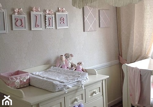 Mały beżowy pokój dziecka dla niemowlaka dla chłopca dla dziewczynki - zdjęcie od PETICADO