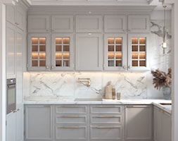 127 - Mała z salonem biała z zabudowaną lodówką z podblatowym zlewozmywakiem kuchnia w kształcie li ... - zdjęcie od MADA design - Homebook