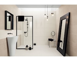 Łazienka w bieli, szarościach czy czerni? Stwórz aranżację w klasycznych kolorach