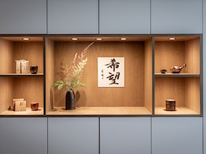 Otwarta kuchnia z wyspą w stylu Japandi - zdjęcie od Maxfliz Salony Wyposażenia Wnętrz