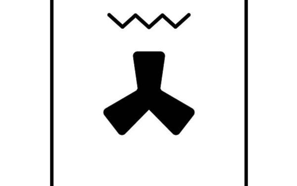 symbole na piekarniku
