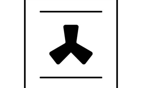 termoobieg w piekarniku - symbol