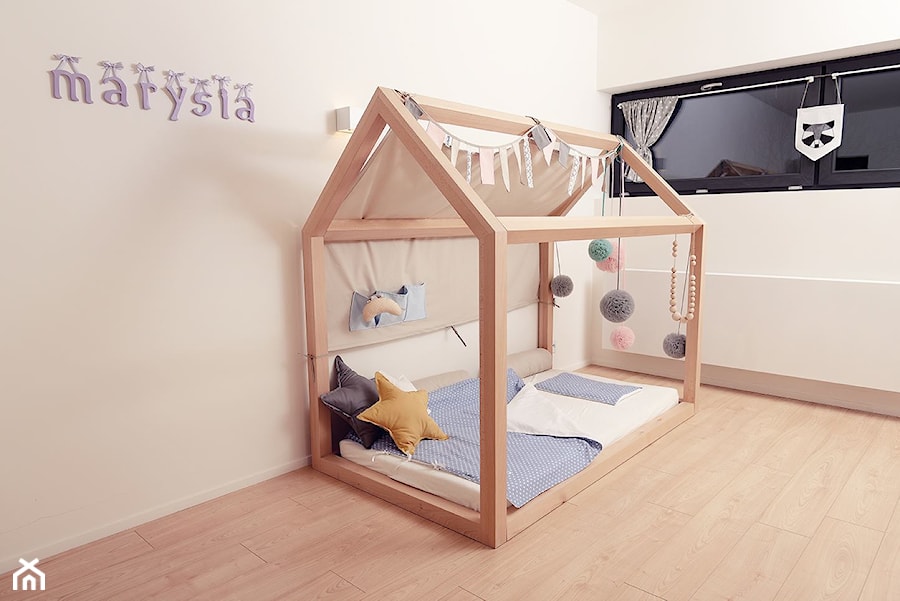 Pokój dziecka - zdjęcie od babyly