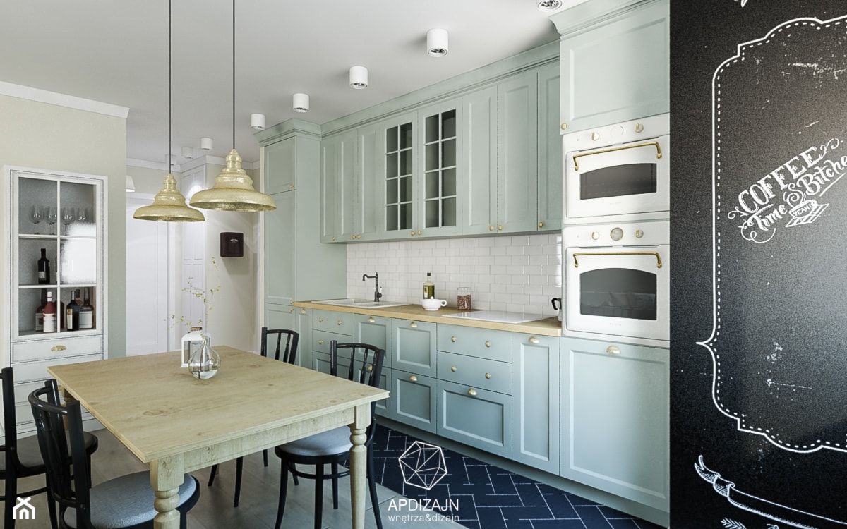 Angielska mieszanka - Średnia otwarta beżowa biała z zabudowaną lodówką kuchnia jednorzędowa, styl nowoczesny - zdjęcie od AP DIZAJN - wnętrza & dizajn - Homebook