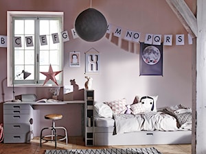 Pokój dziecka w nowoczesnym stylu - zdjęcie od Meble.pl