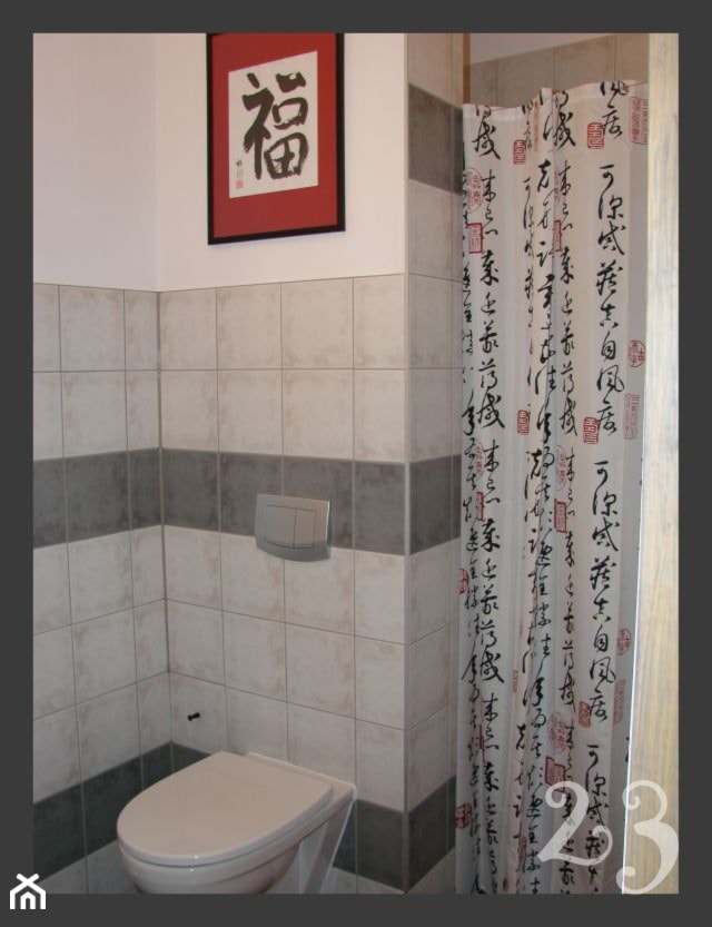 łazienka "japońska" - zdjęcie od 23 - Homebook