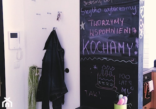 moje mieszkanie - Hol / przedpokój, styl industrialny - zdjęcie od Wojtek.cichy