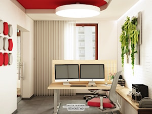 Białystok | Nowy Świat | Projekt biura firmy AppNet - Biuro, styl nowoczesny - zdjęcie od "TWORZYWO" Warsztat Architektury Wnętrz