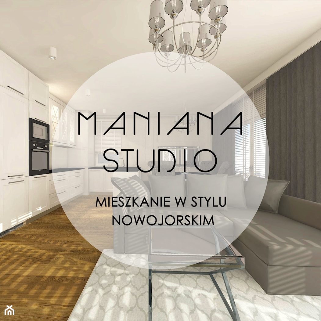 Salon styl nowojorski - zdjęcie od MANIANAstudio - Homebook