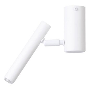 Lampa sufitowa plafon SOPEL 1 PL KRÓTKI biały 33160