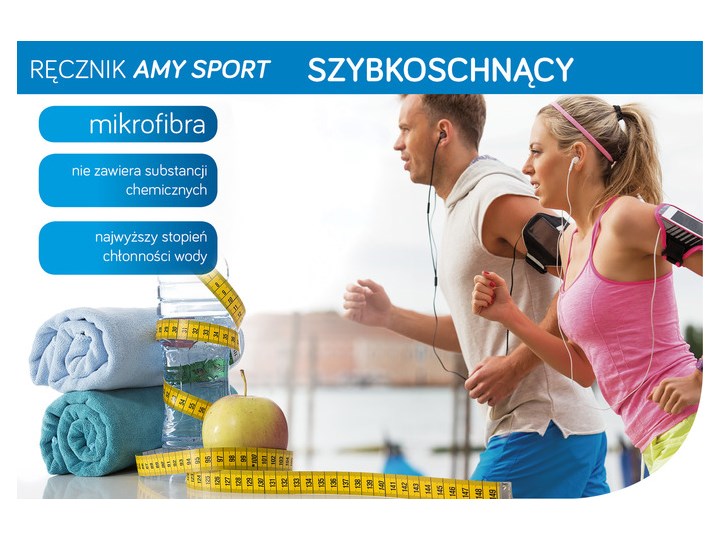 Ręcznik szybkoschnący R108-013