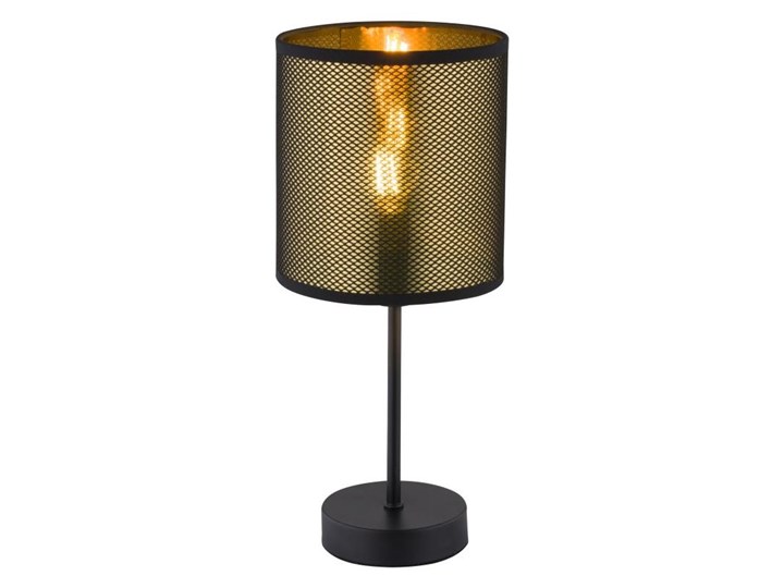 Globo 15583T - Lampa stołowa NUGGY 1xE14/25W/230V Wysokość 35 cm Tkanina Metal Kolor Czarny Kategoria Lampy stołowe