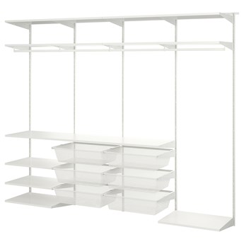 IKEA BOAXEL Kombinacja szafy, Biały, 250x40x201 cm
