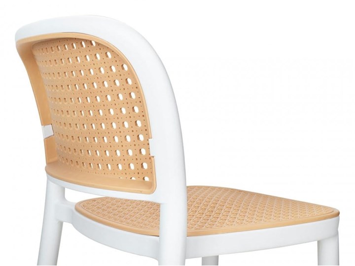 Krzesło barowe WICKY białe Głębokość 52 cm Rattan Model Krzesła ażurowe Szerokość 40,5 cm Tworzywo sztuczne Pomieszczenie Kuchnia