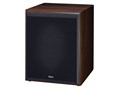 Subwoofer MAGNAT Monitor Supreme 302A Mocca - Kolumny i