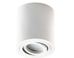 PP Design P 200 PLAFON NOWOCZESNA LAMPA SUFITOWA OPRAWA NATYNKOWA ALUMINIUM BIAŁY PAR16 GU10 LED