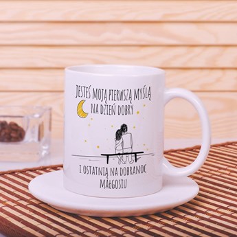 Kubek z nadrukiem- Zakochani na ławce