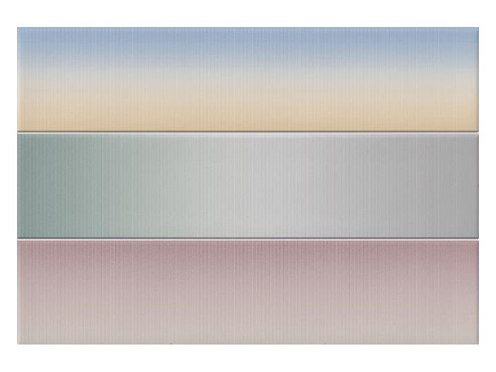 Heian Multicolor 23x33,5 Płytki ścienne 23x33,5 cm Powierzchnia Polerowana