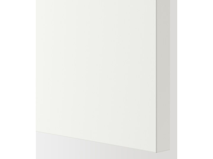 PAX Szafa Kolor Biały Wysokość 201,2 cm Głębokość 60 cm Szerokość 150 cm Ilość drzwi Trzydrzwiowe